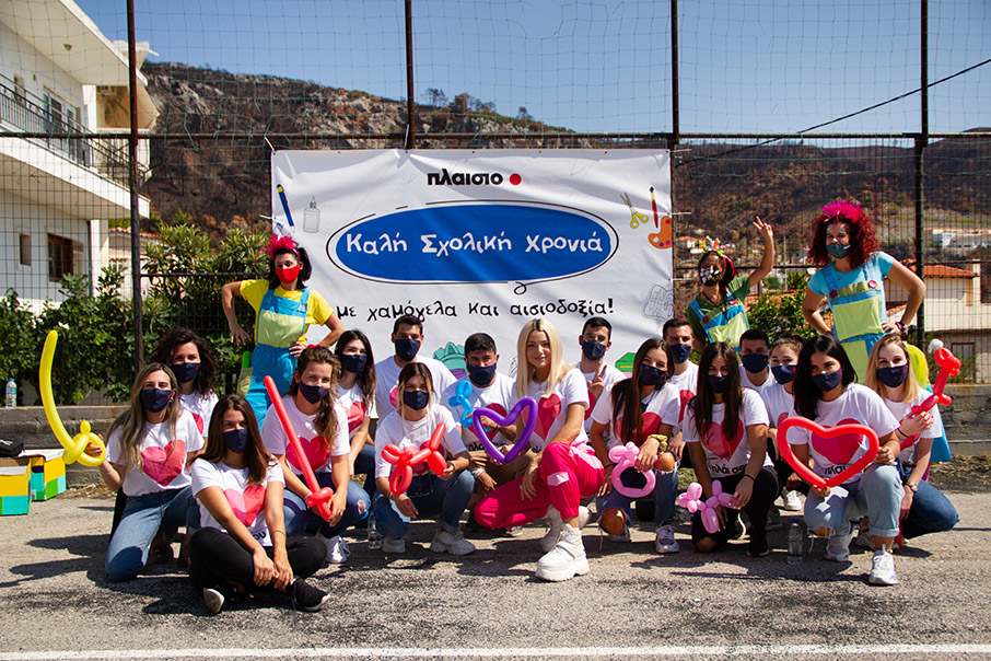 Πλαίσιο Computers: Success story εταιρικής υπευθυνότητας-1