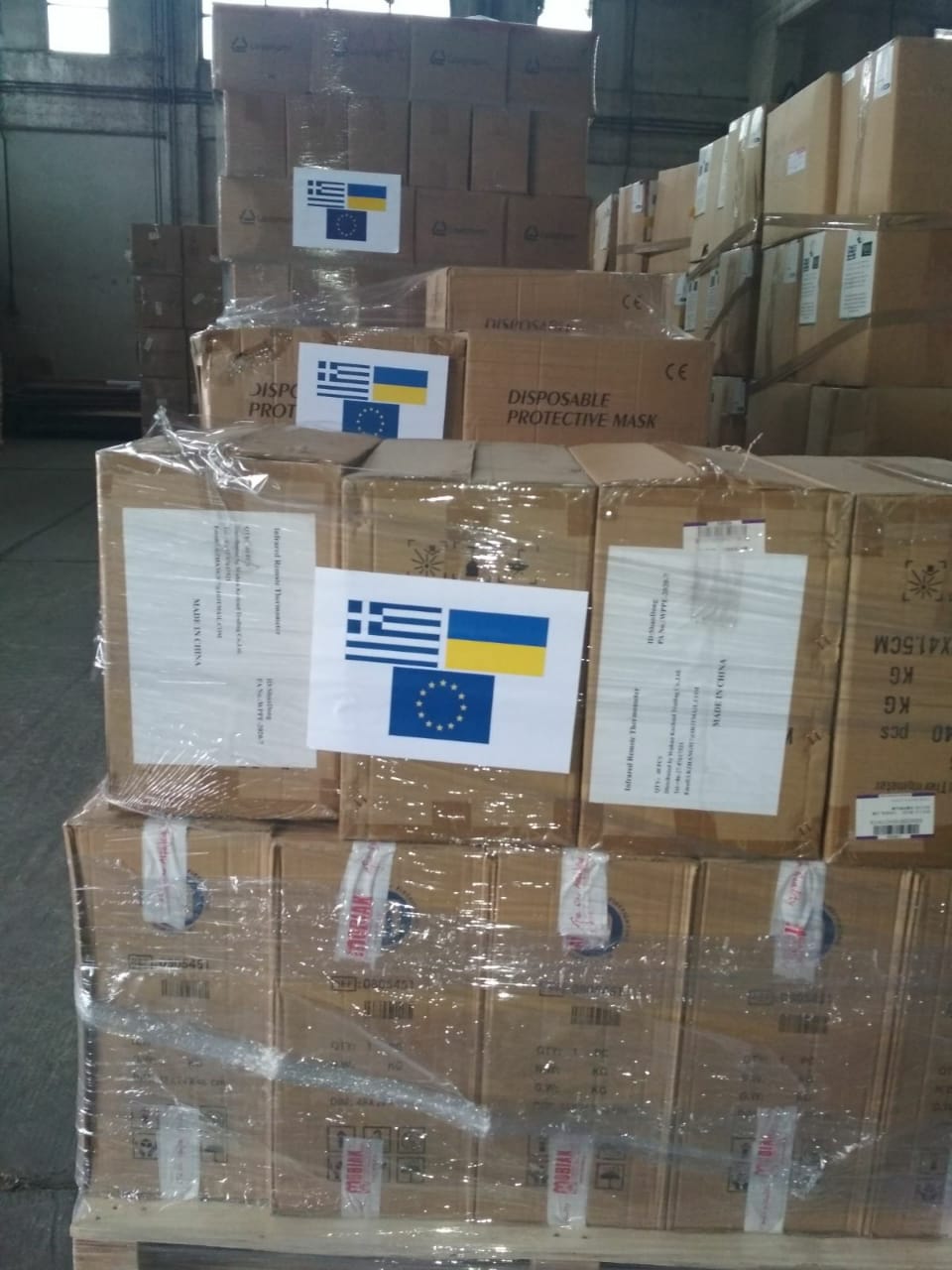 Πόλεμος στην Ουκρανία: Δύο ακόμα C-130 από την Ελλάδα προς την Πολωνία με αμυντικό υλικό-2