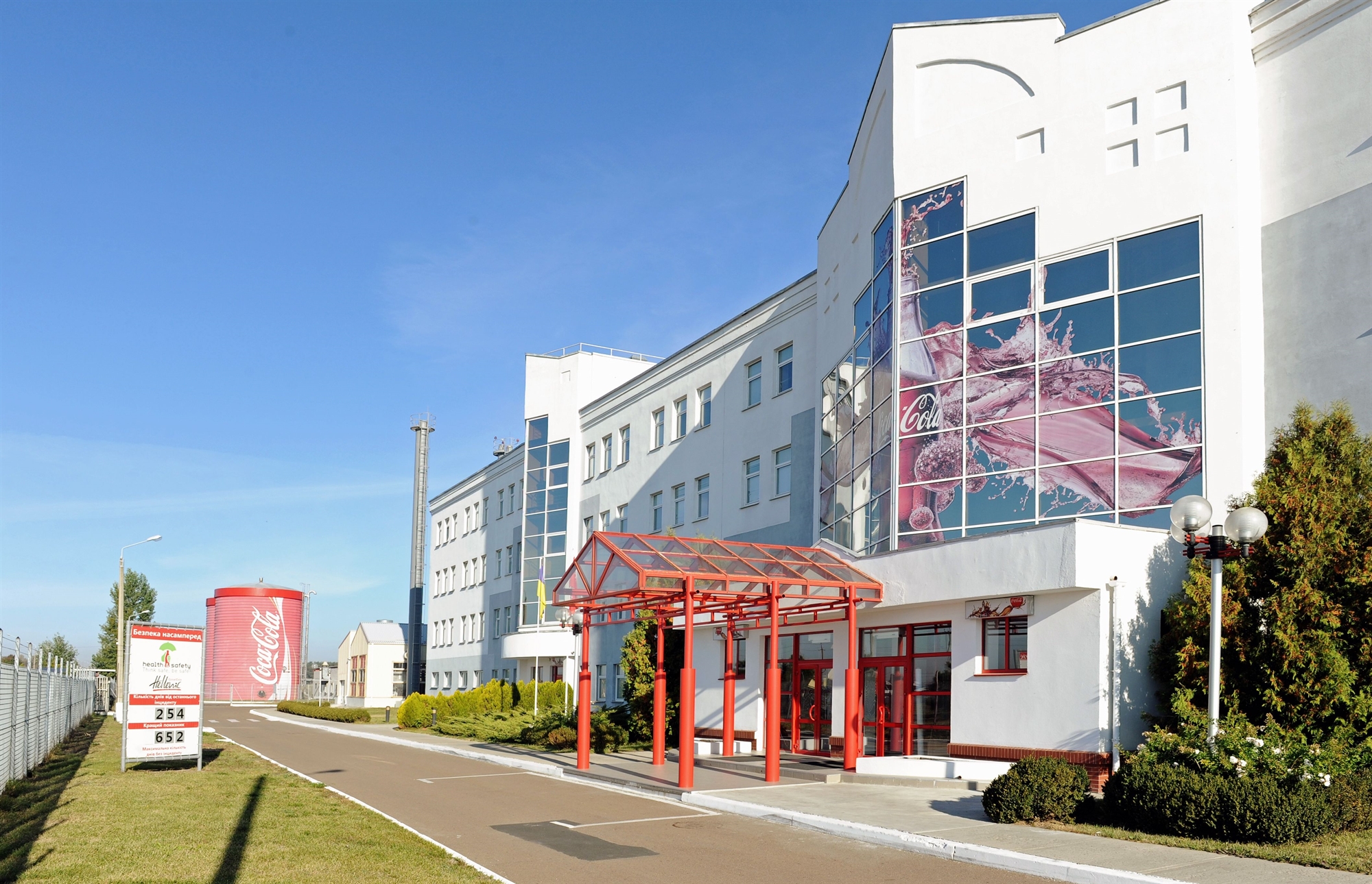 οι-ελληνικές-επιχειρήσεις-μετρούν-τι-561738025