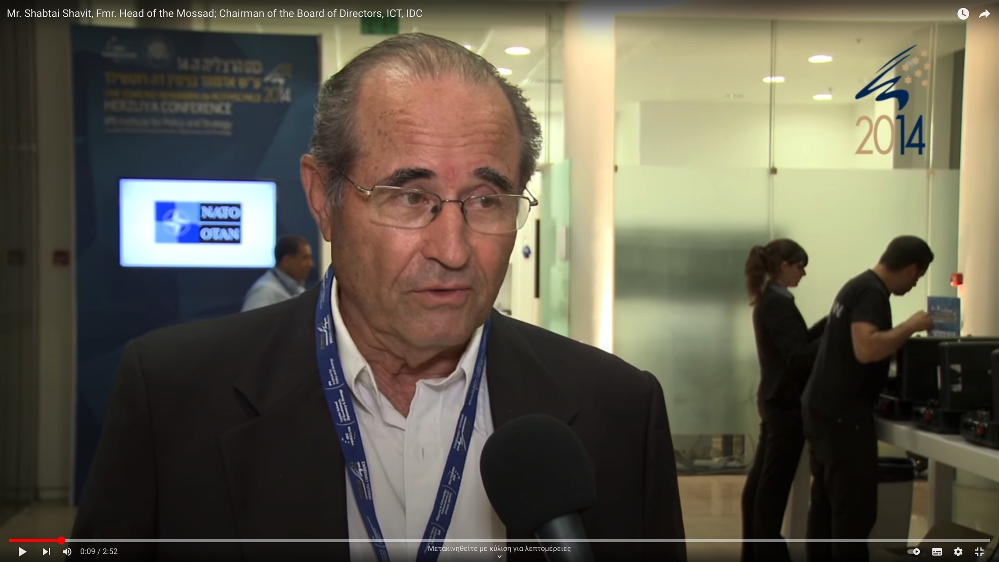 ο-πρώην-διευθυντής-της-μοσάντ-στην-κ-561704563