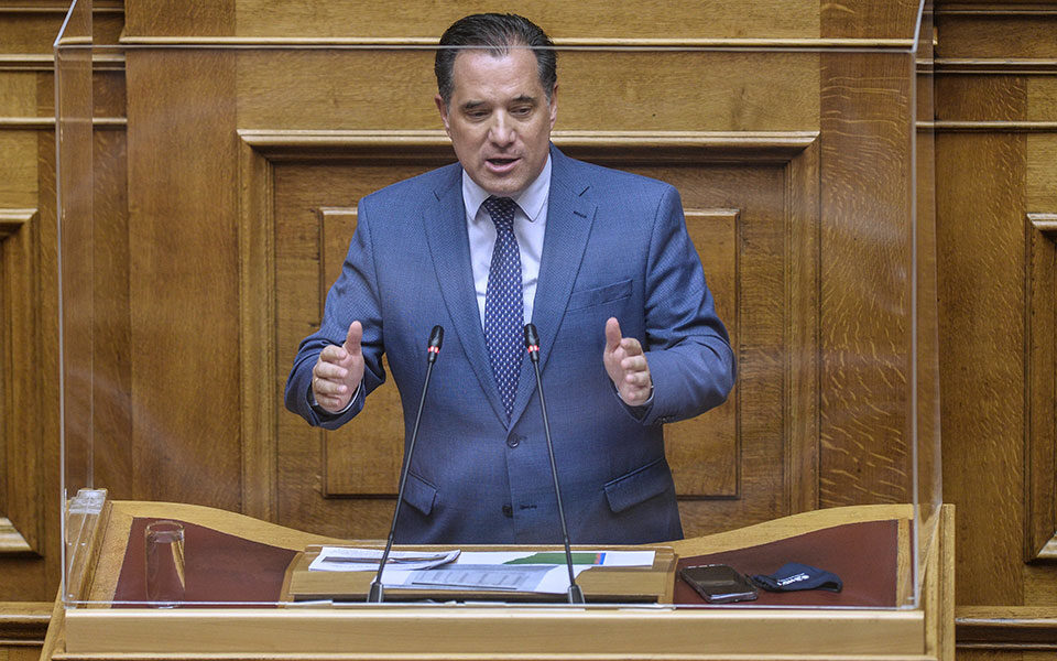 αδ-γεωργιάδης-καταθέτω-αγωγή-στον-κ-π-561697333