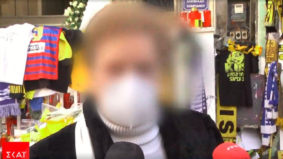 η-μαρτυρία-τους-αποτελειώσατε-561706216