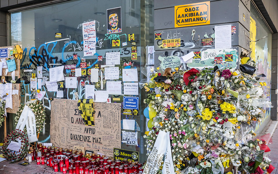 δολοφονία-άλκη-παραδόθηκε-το-πόρισμα-561737191