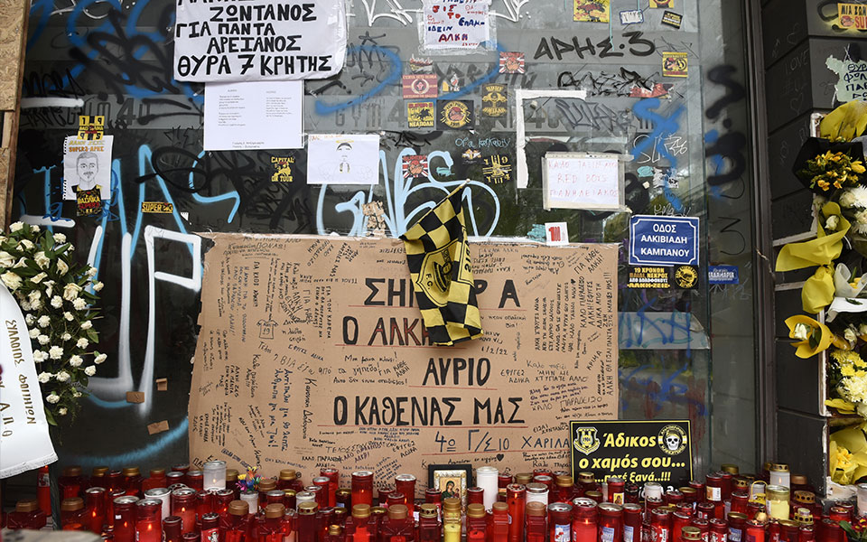 κουράγιο-και-δύναμη-η-μητέρα-του-ζ-561712612