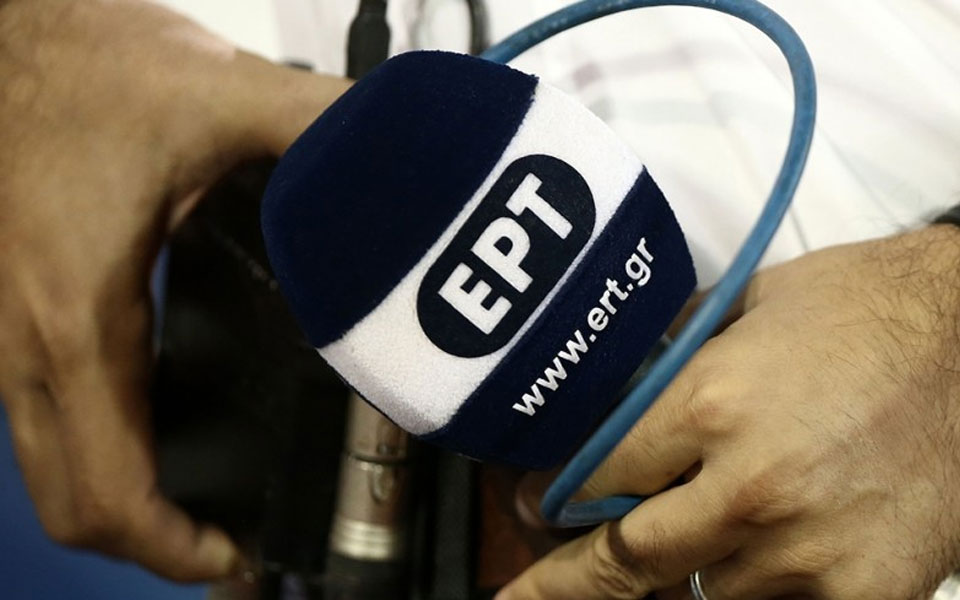 προειδοποίηση-της-ερτ-επιτήδειοι-προ-561699619