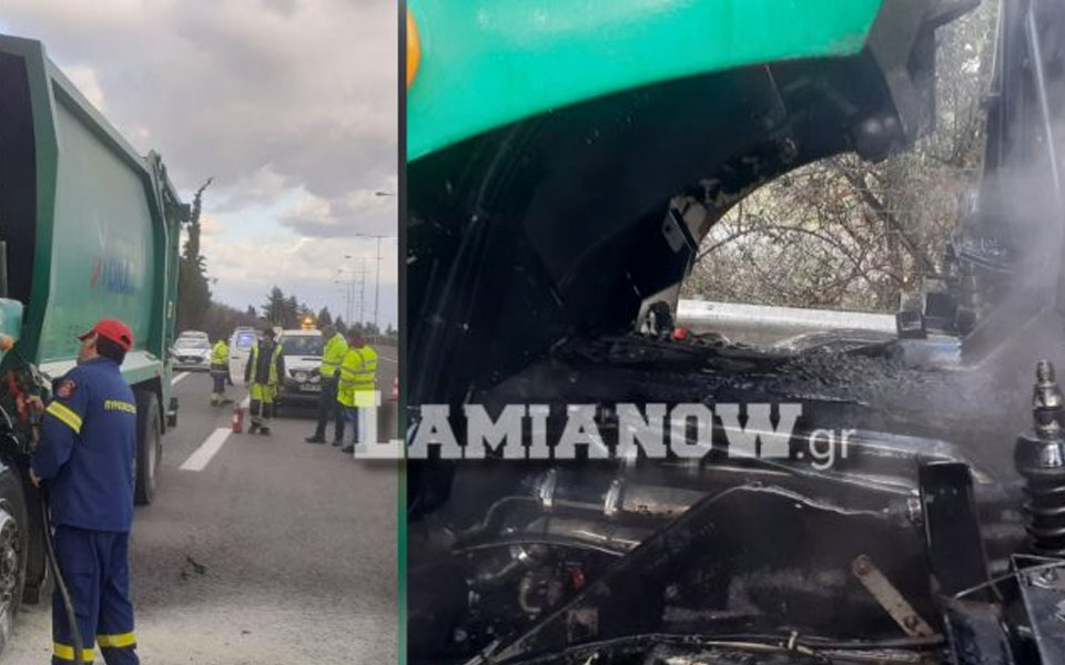 φθιώτιδα-απορριμματοφόρο-άρπαξε-φωτ-561701446