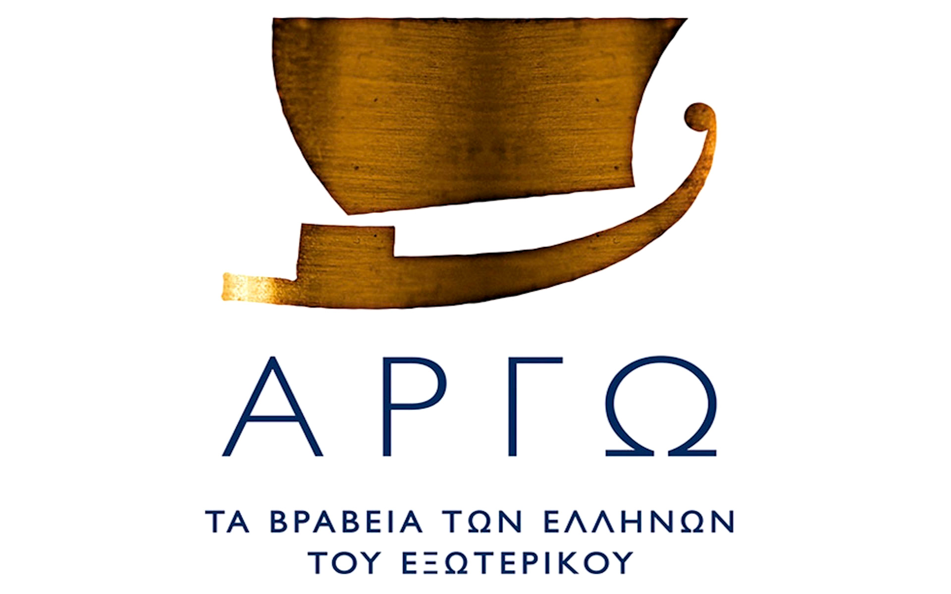 ξεκινά-η-διαδικασία-υποβολής-υποψηφι-561734659