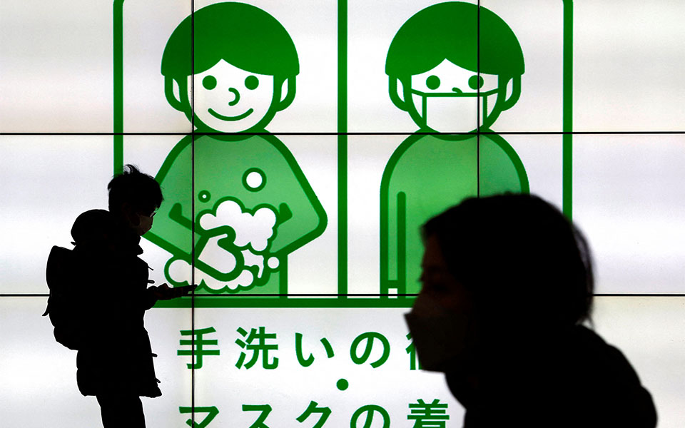 Κορωνοϊός: Η χαλάρωση των μέτρων, το καμπανάκι του ΠΟΥ και οι δύο δρόμοι προς την κανονικότητα-2