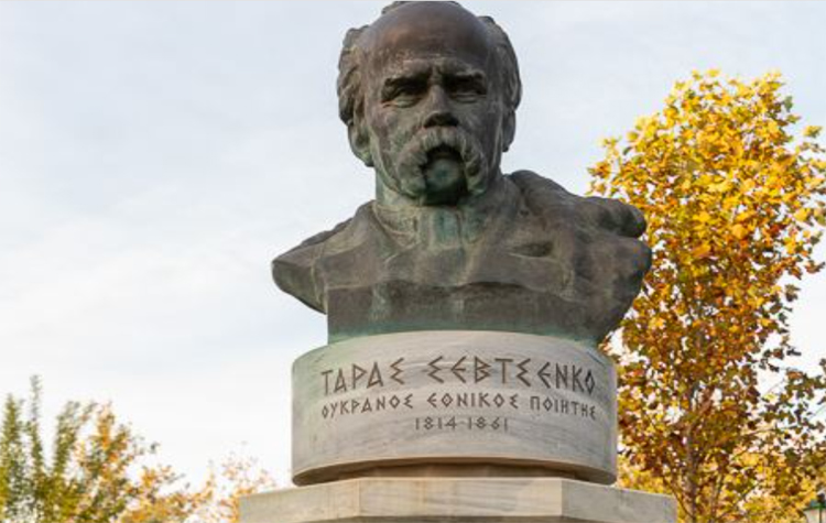 ο-εθνικός-ποιητής-της-ουκρανίας-τάρας-561735712
