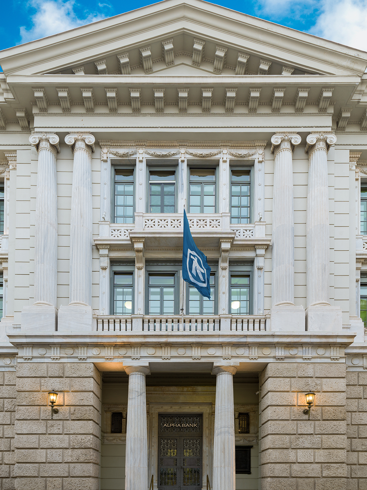 πώληση-κόκκινων-δανείων-από-alpha-bank-561719269