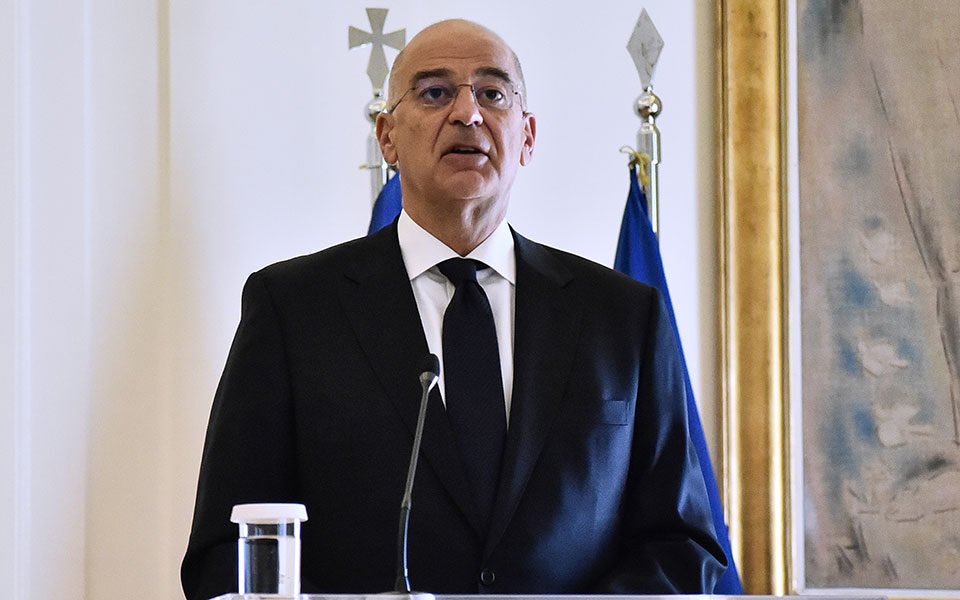 διήμερη-επίσκεψη-δένδια-στην-ιαπωνία-561709129