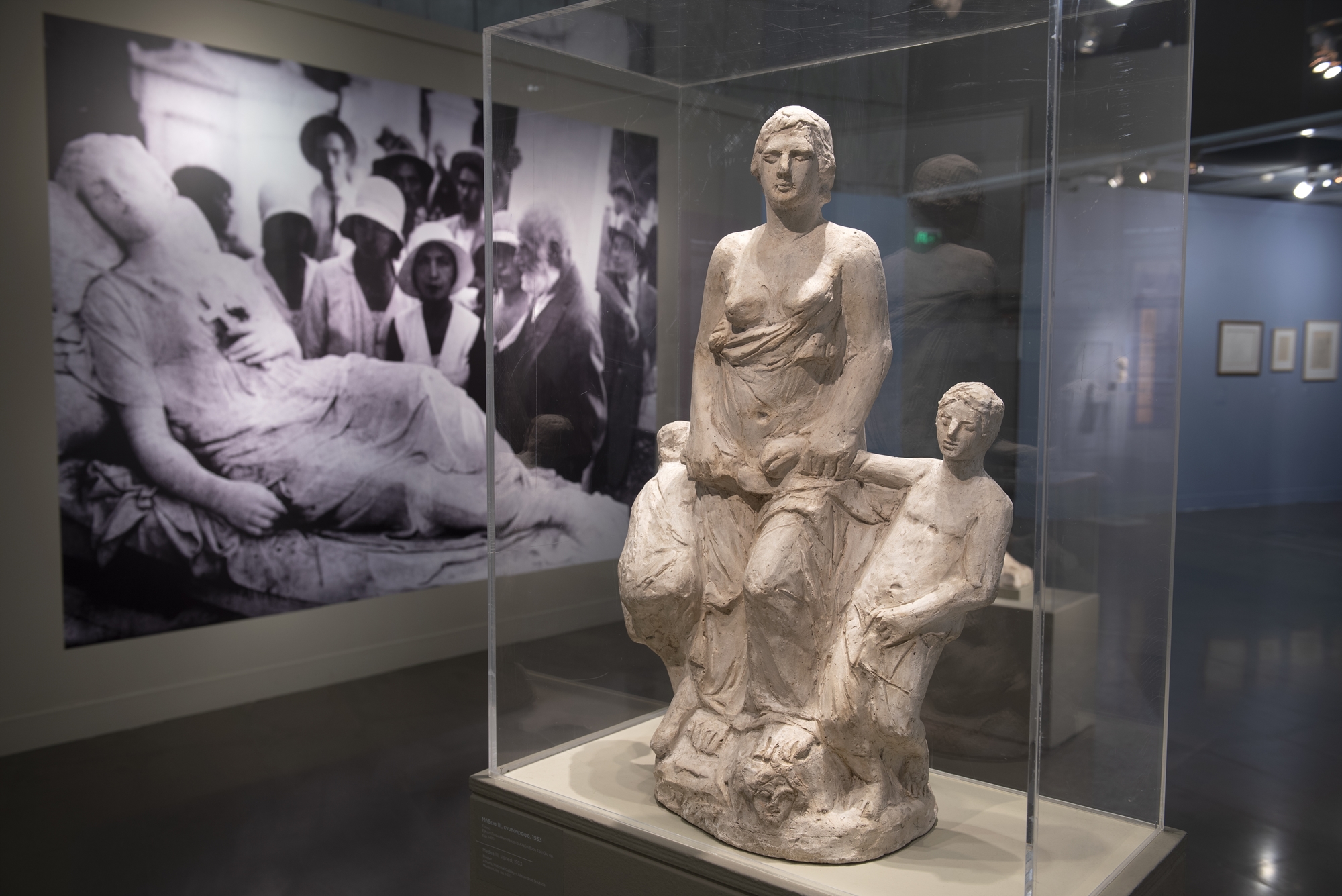 Στο μυαλό του Γιαννούλη Χαλεπά-2