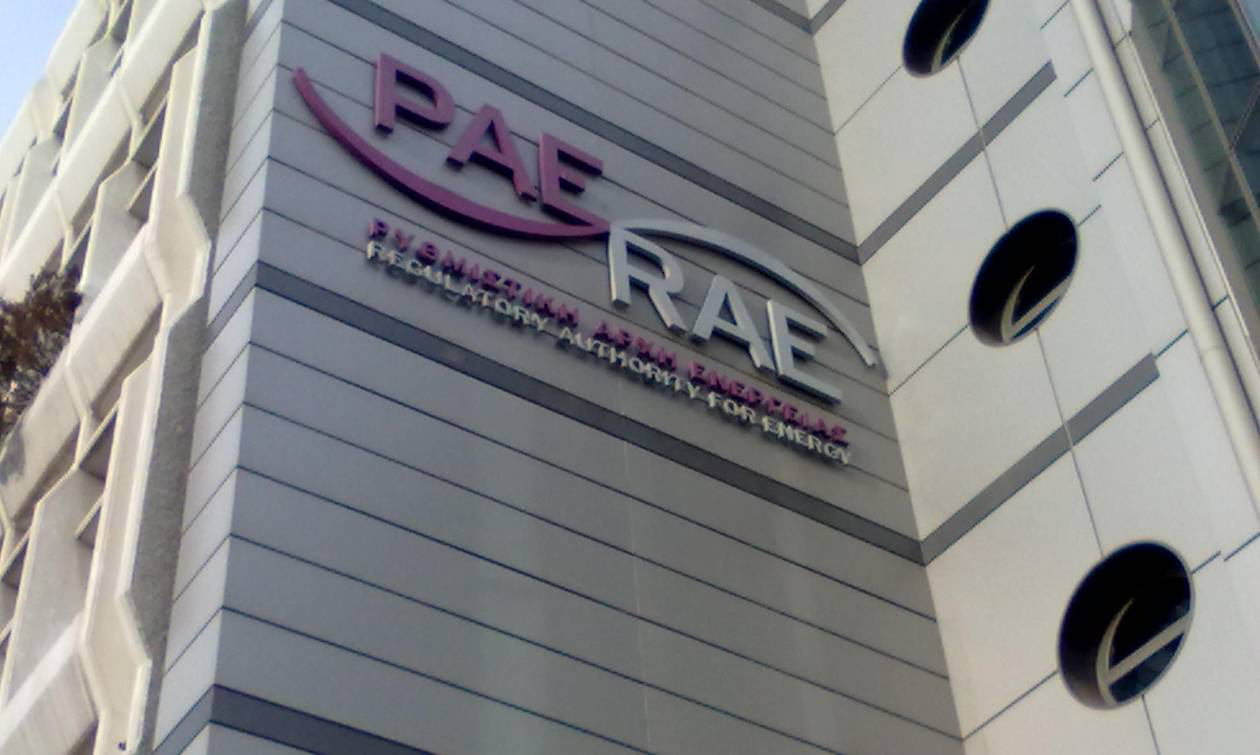 προχωράει-ο-διαγωνισμός-για-την-υπόγε-561715243