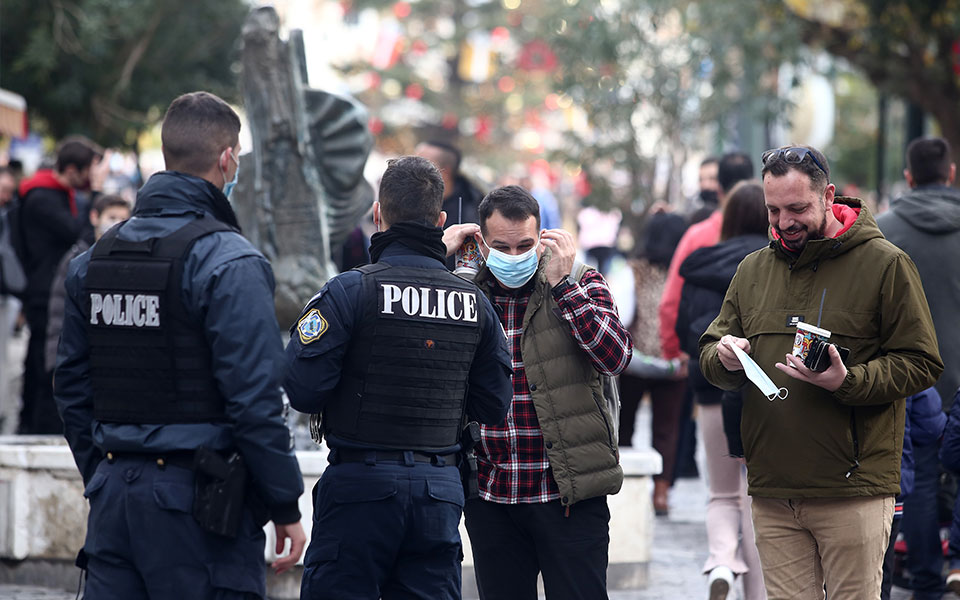 κορωνοϊός-εκατοντάδες-πρόστιμα-και-σ-561728086