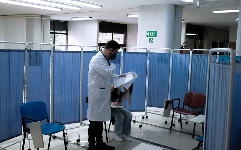 το-νέο-εμβόλιο-της-novavax-κατά-του-κορωνοϊού-561713686