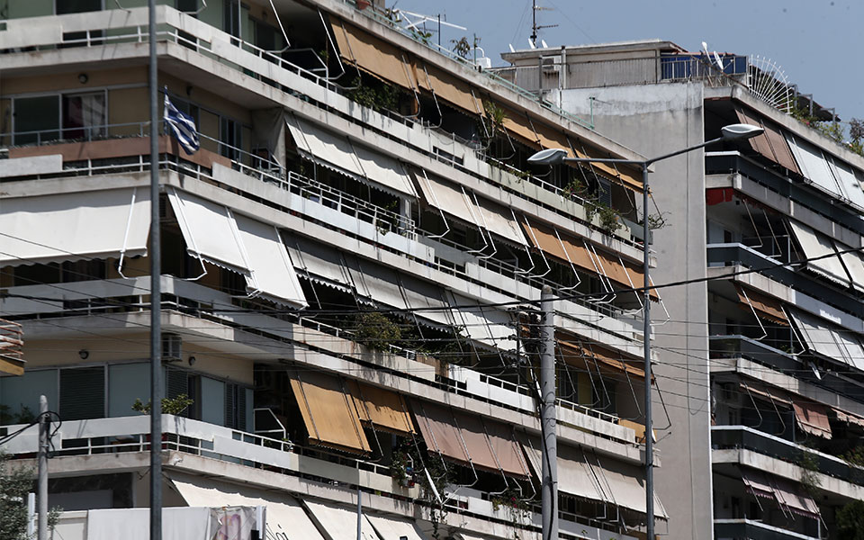 ενφια-ξεκίνησε-η-ανάρτηση-των-εκκαθαρ-561699766