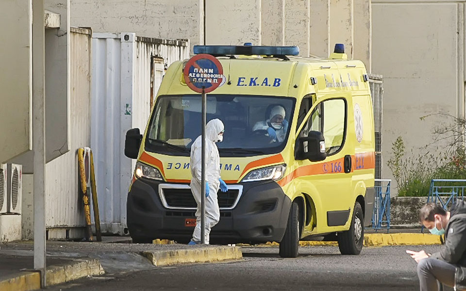 νοσοκομεία-σήμα-κινδύνου-εκπέμπουν-ο-561696979