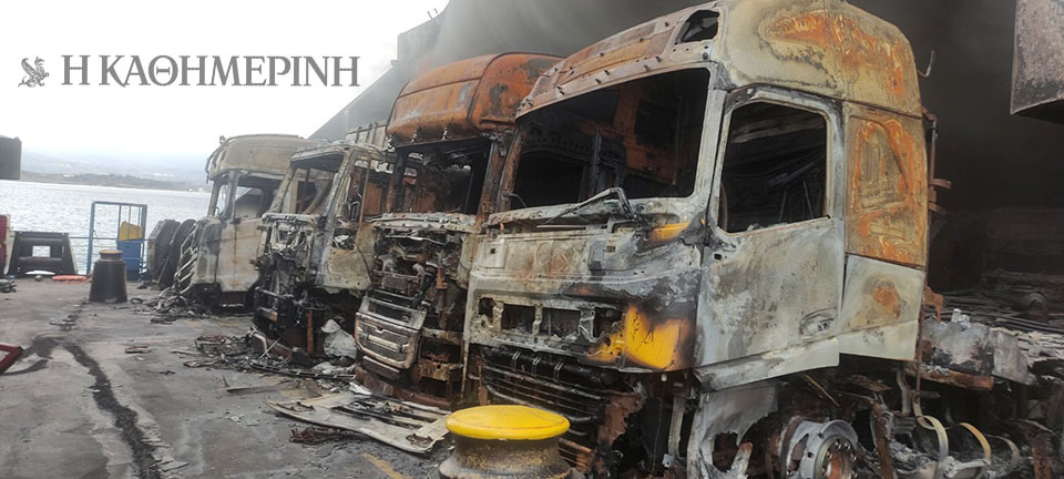 Euroferry Olympia: Φωτογραφίες ντοκουμέντο από το εσωτερικό του πλοίου – Μάχη με τον χρόνο δίνουν οι διασώστες-1