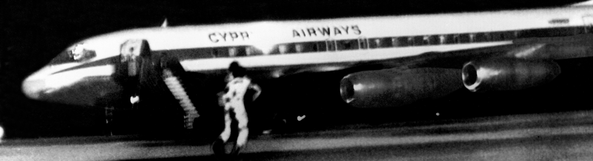 μάχη-στο-αεροδρόμιο-της-λάρνακας-561738718