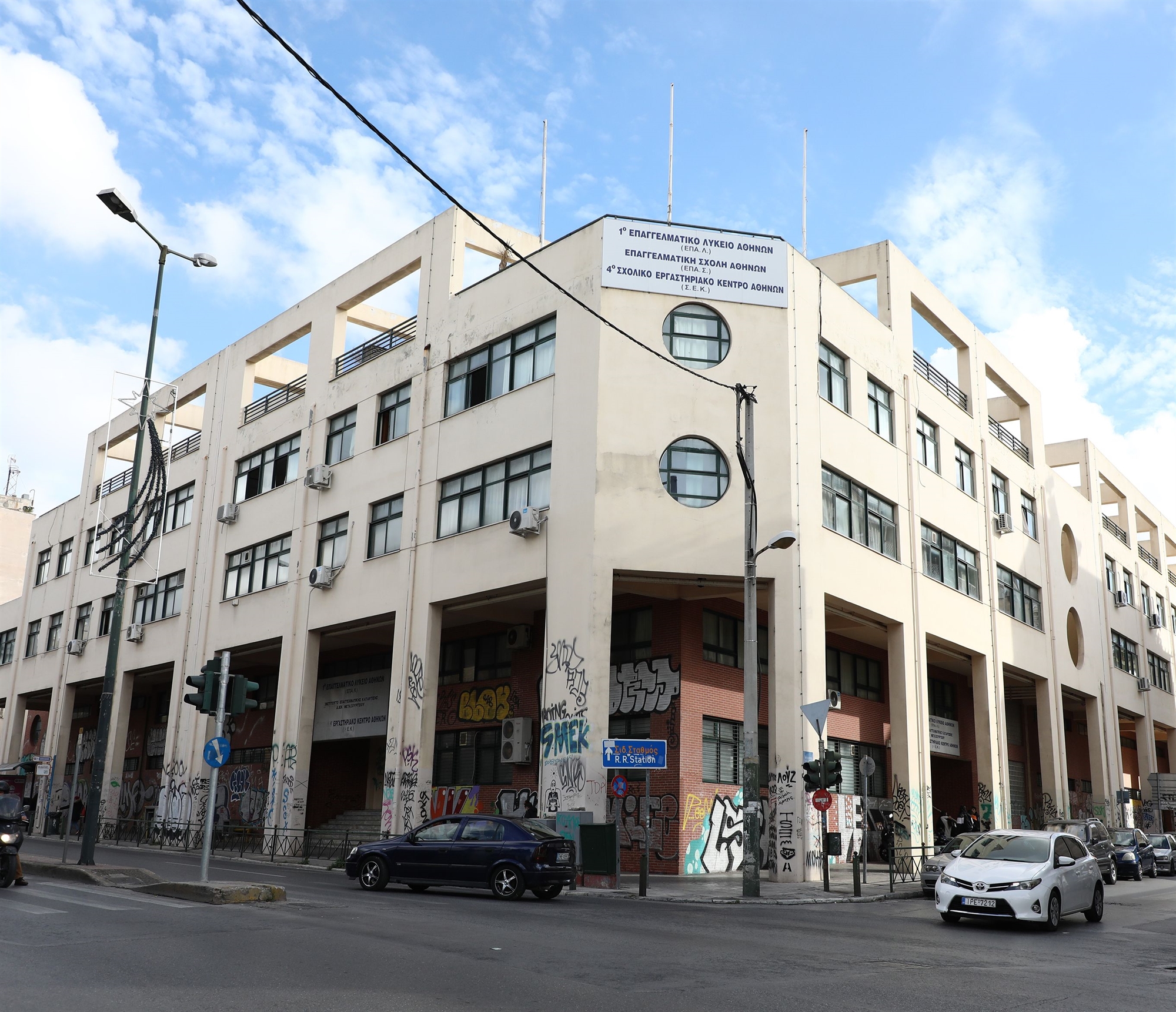 οι-εξελίξεις-της-τεχνολογίας-στην-επα-561709465