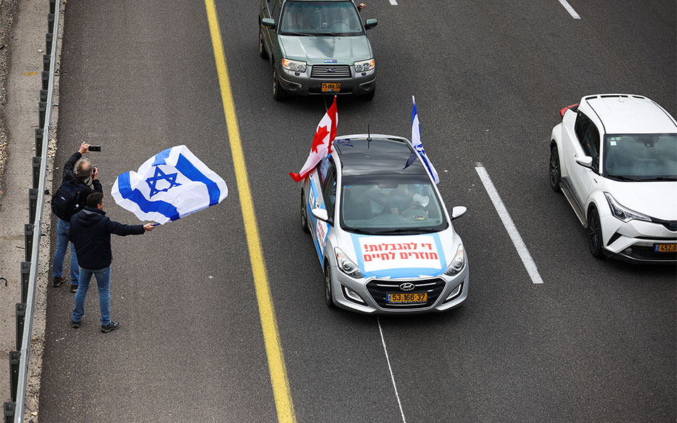 Κορωνοϊός – Ισραήλ: «Κονβόι ελευθερίας» μεταξύ Τελ Αβίβ και Ιερουσαλήμ (εικόνες)-1