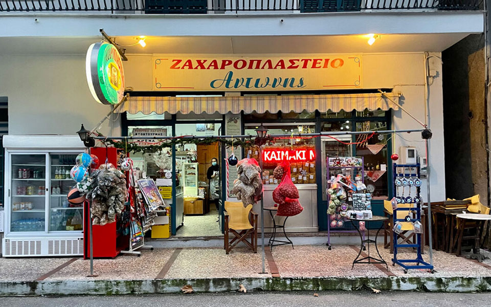 στα-σύνορα-φάγαμε-το-καλύτερο-γαλακτο-561701548