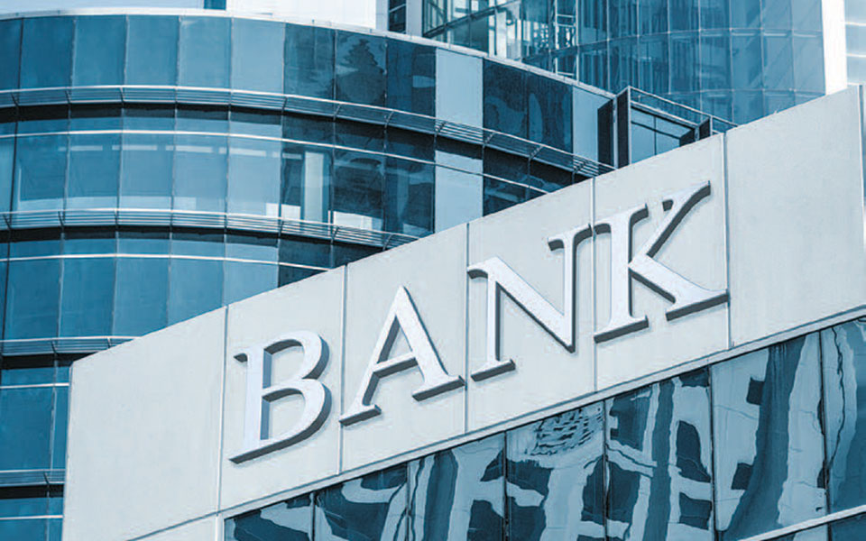 διαχειρίσιμη-από-τις-τράπεζες-η-αύξησ-561713821