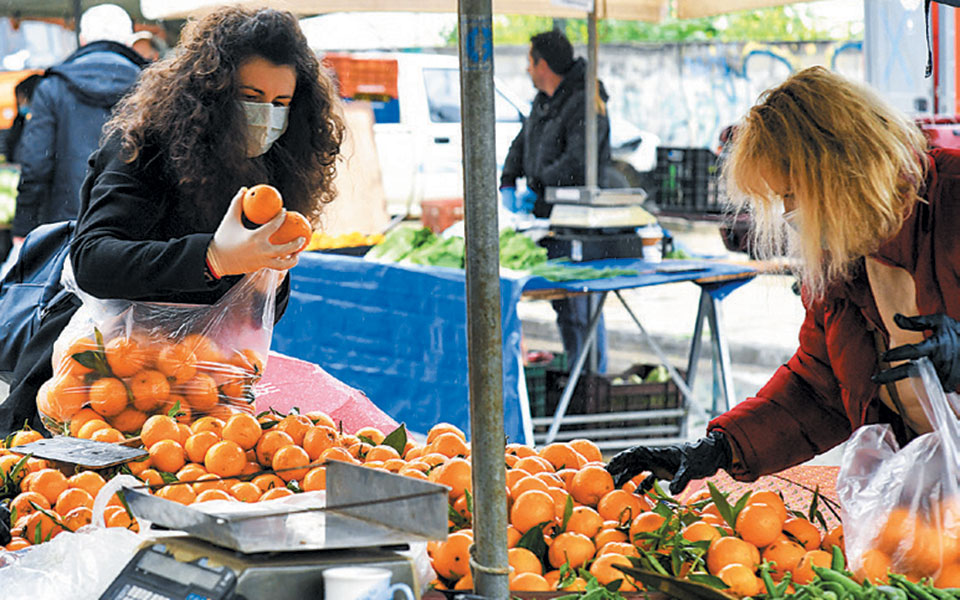 πληθωρισμός-πώς-η-ενέργεια-ακρίβυνε-τ-561721417