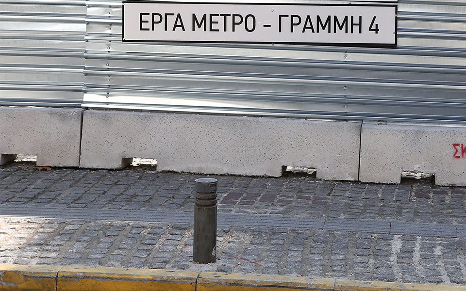 μετρό-χρηματοδότηση-ρεκόρ-από-την-ετε-561707155