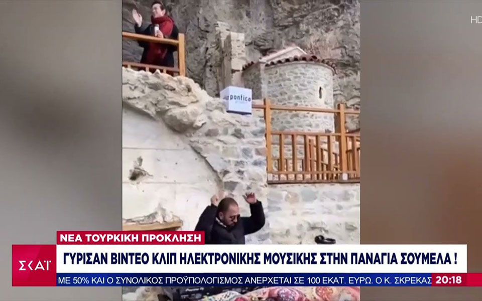 τουρκική-πρόκληση-γύρισαν-βίντεο-κλι-561706015