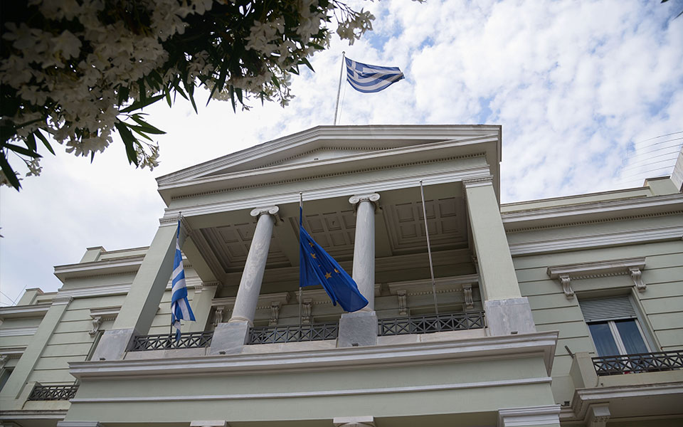 εκπρόσωπος-υπεξ-απαράδεκτος-ο-τρόπος-561740677