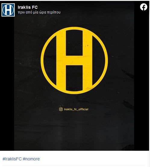 Θεσσαλονίκη: Βρέθηκε το δρεπάνι της δολοφονικής επίθεσης στον 19χρονο-4