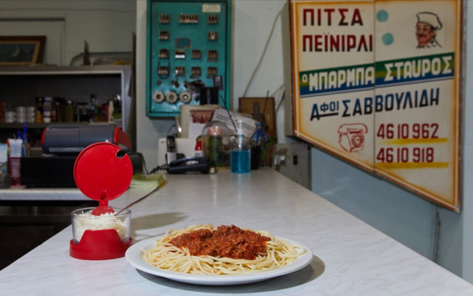 γαστρονόμος-τα-πιο-cult-μαγαζιά-της-αθήνα-561727816