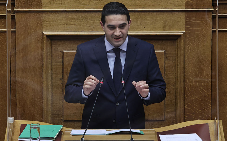 κατρίνης-υποδείξεις-για-το-ποια-πρέπε-561697618