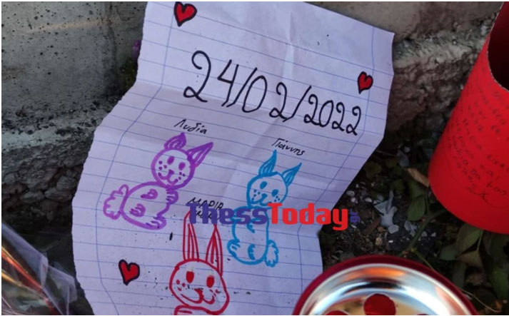 Θεσσαλονίκη: Θρήνος στη κηδεία της μητέρας και των παιδιών που κάηκαν μέσα στο σπίτι τους-1