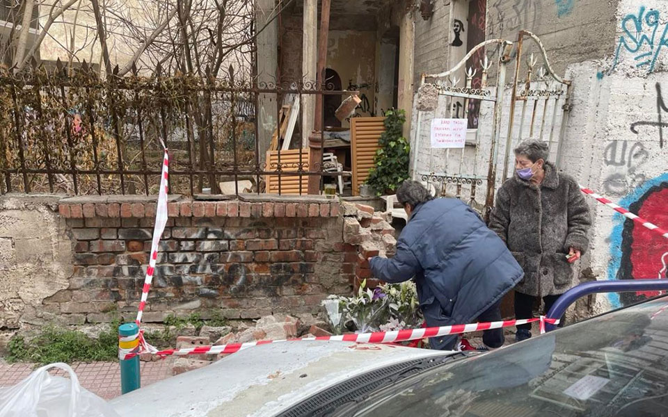 λάρισα-τι-έδειξε-η-ιατροδικαστική-εξέ-561731308