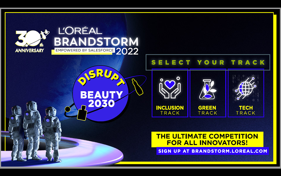 ο-παγκόσμιος-διαγωνισμός-καινοτομία-561725770