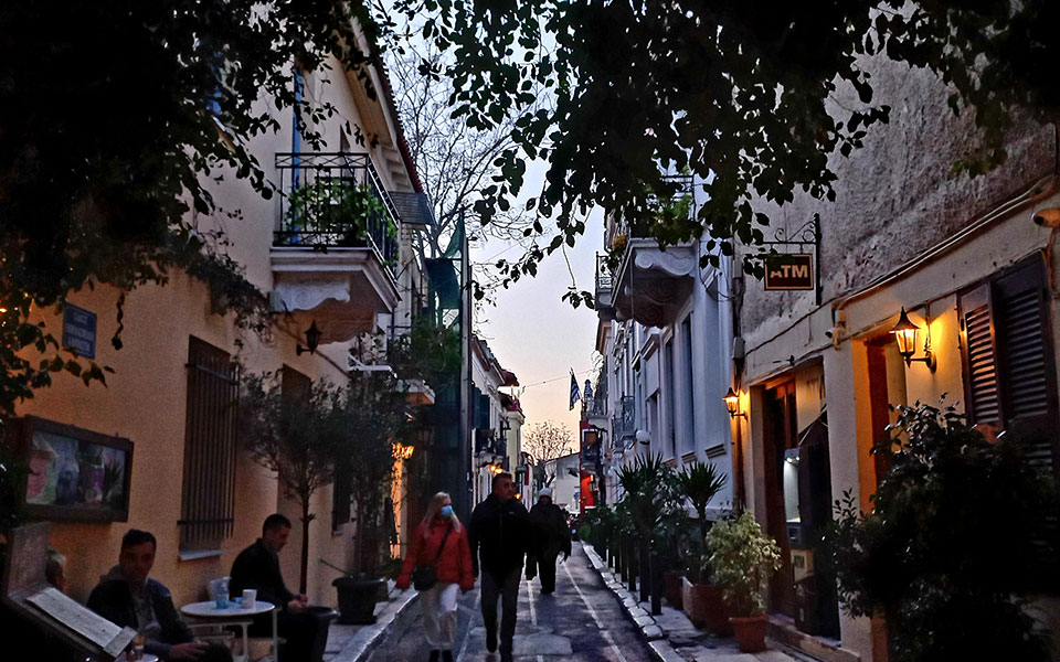 οοσα-τα-ελληνικά-νοικοκυριά-είχαν-τη-δ-561707569