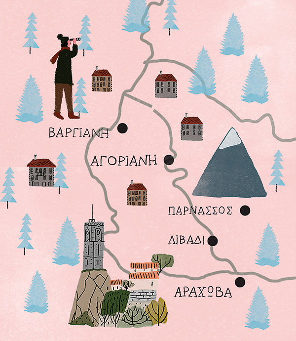 Παρνασσός: Μικροί-μεγάλοι στο χιονοδρομικό-9