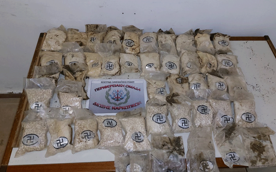 ρόδος-εντοπίστηκε-σάκος-με-πάνω-από-88-000-561719941