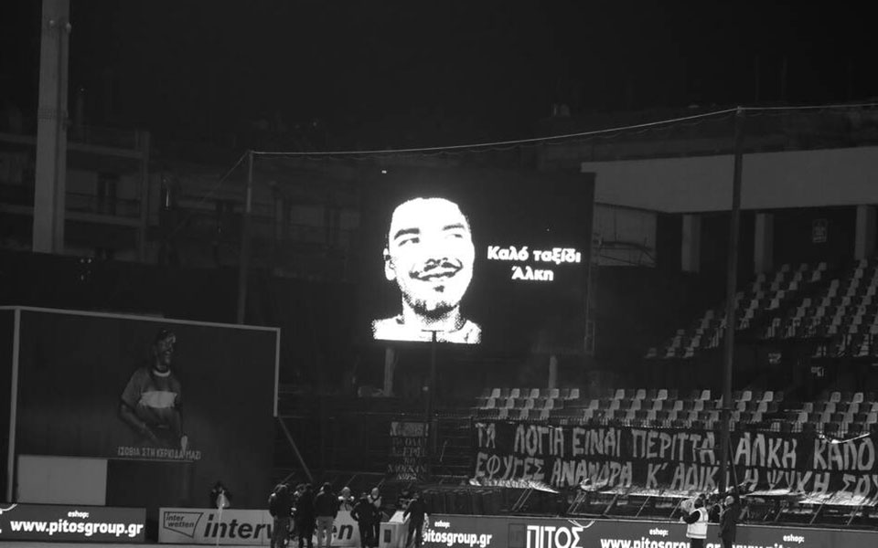 θεσσαλονίκη-ανάρτησαν-πανό-στη-μνήμη-561699724