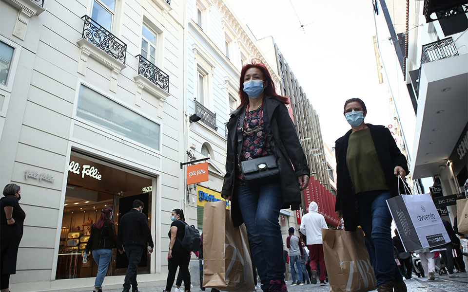 υπουργείο-εργασίας-τα-πέντε-στοιχεία-561725842