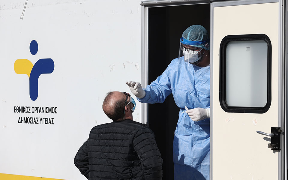 εοδυ-πού-θα-γίνονται-δωρεάν-rapid-test-την-πέμπ-561733105