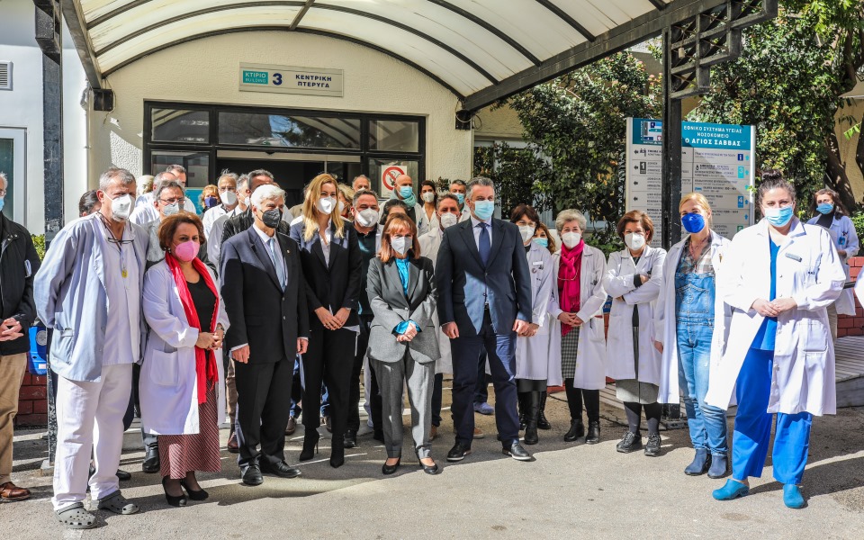 παγκόσμια-ημέρα-κατά-του-καρκίνου-τον-561703051