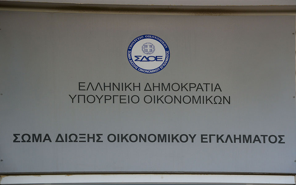 στα-δίχτυα-του-σδοε-αγροτικοί-συνεται-561712642