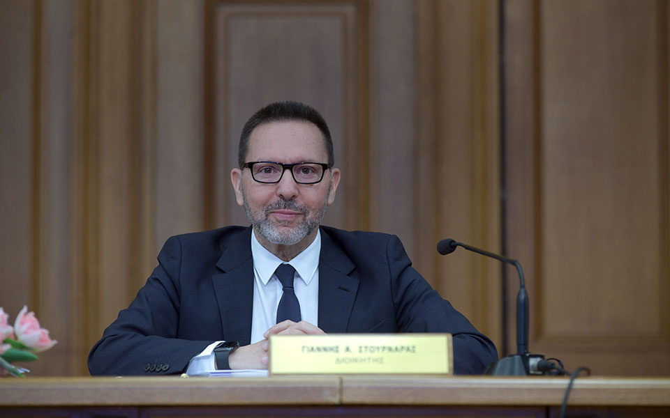 στουρνάρας-η-εκτ-πρέπει-να-συνεχίσει-τ-561734902