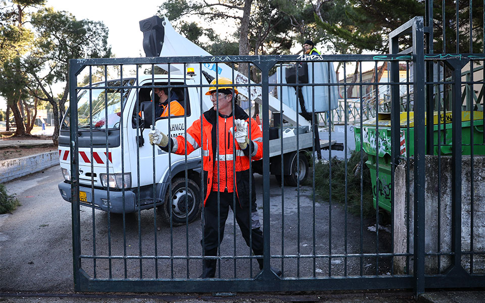 προβλήματα-στη-λειτουργία-σχολικών-μ-561696886