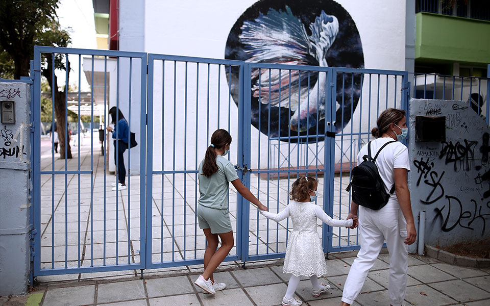 self-test-στα-σχολεία-από-αύριο-η-διάθεση-σε-μα-561697021