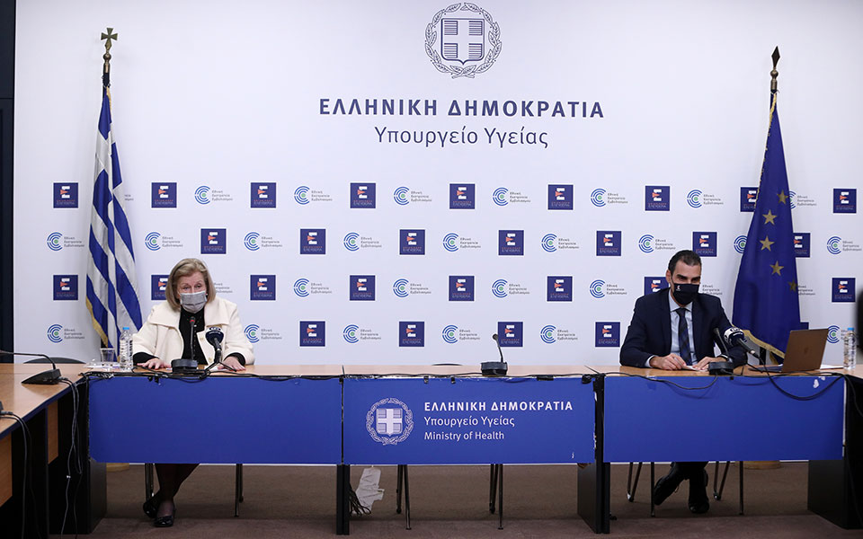 κορωνοϊός-live-η-ενημέρωση-για-τον-εμβολι-561707218