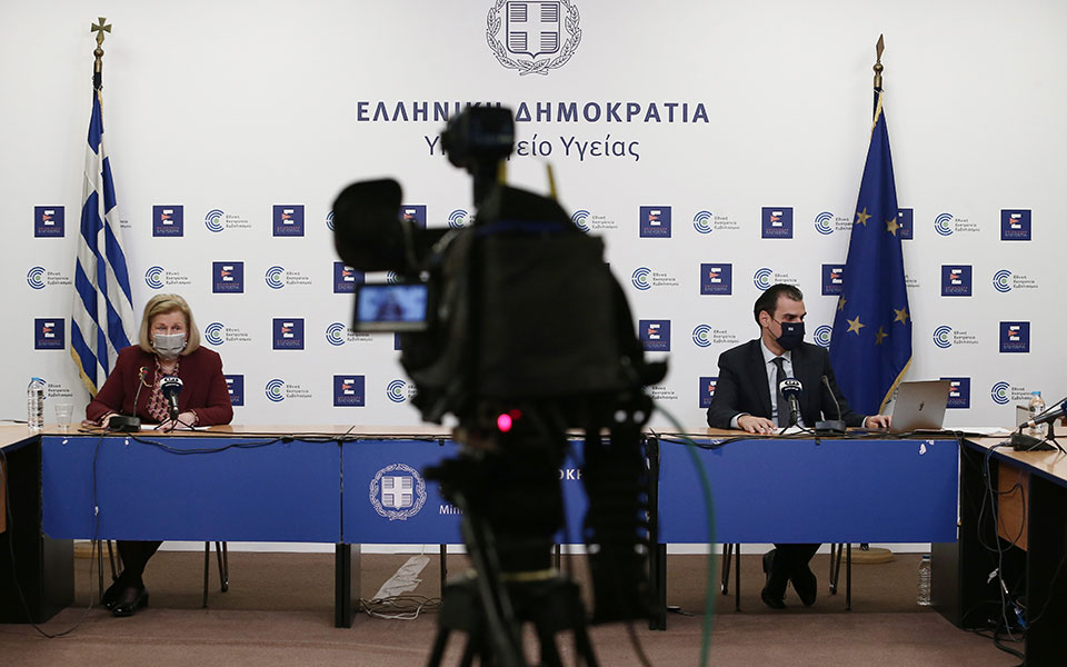 μ-θεοδωρίδου-οι-ανεμβολίαστοι-θα-είνα-561729703